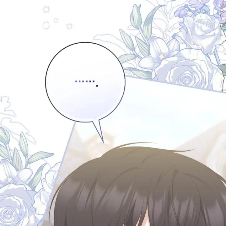 A Princess Who Reads Fortune Chapter 108 Gambar 27