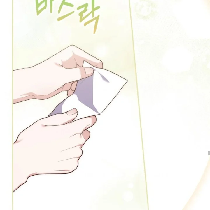 A Princess Who Reads Fortune Chapter 108 Gambar 44