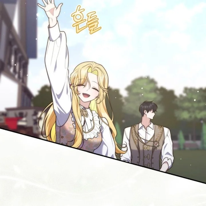 A Princess Who Reads Fortune Chapter 108 Gambar 5