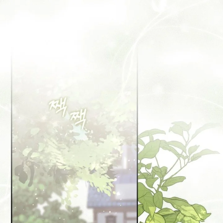 A Princess Who Reads Fortune Chapter 108 Gambar 6