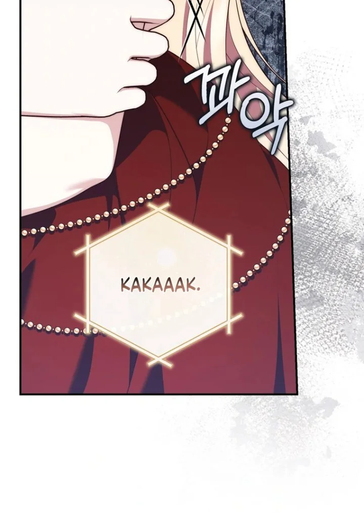 A Princess Who Reads Fortune Chapter 109 Gambar 40