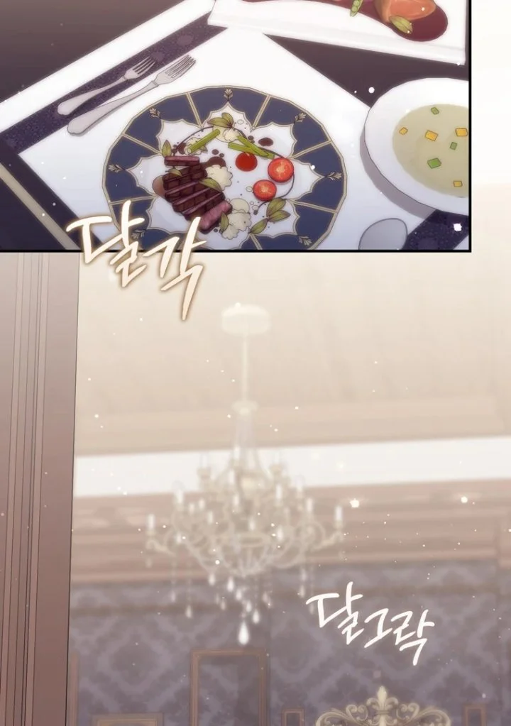 A Princess Who Reads Fortune Chapter 109 Gambar 54