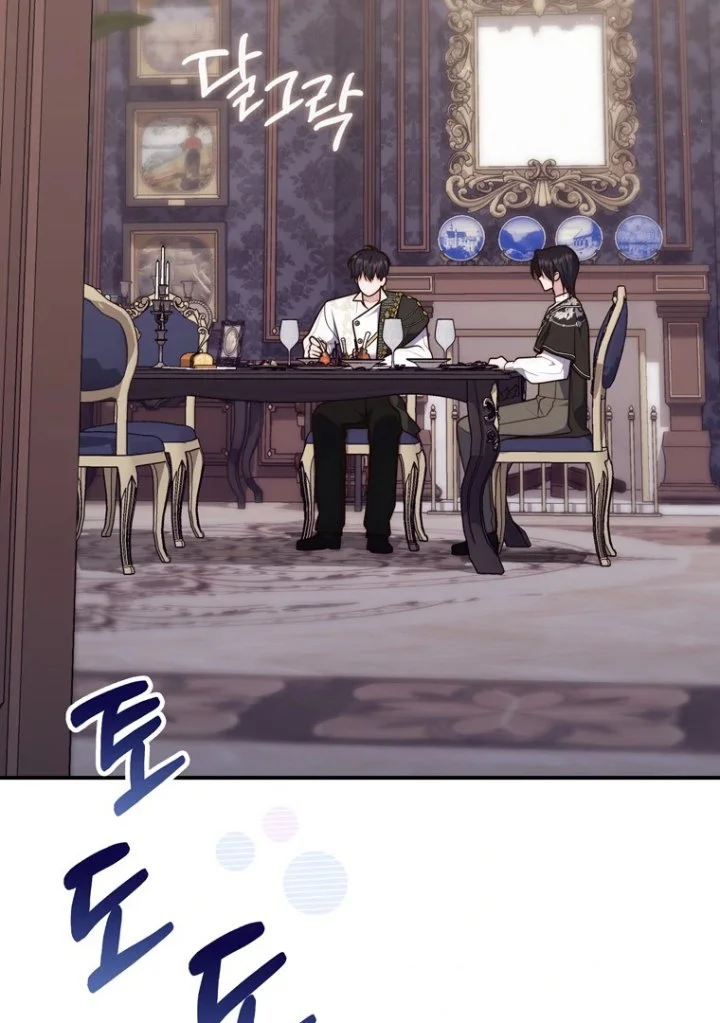 A Princess Who Reads Fortune Chapter 109 Gambar 55