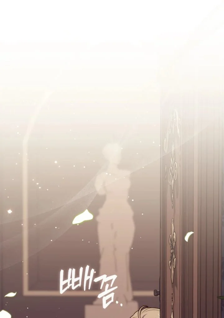 A Princess Who Reads Fortune Chapter 109 Gambar 58