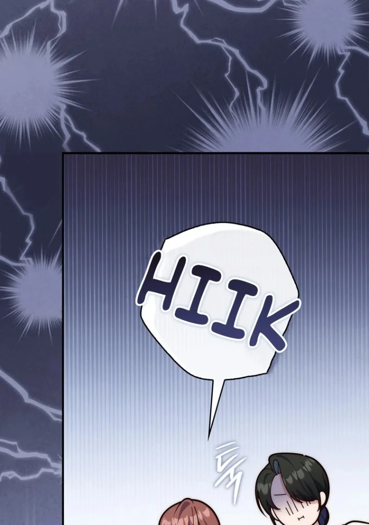 A Princess Who Reads Fortune Chapter 109 Gambar 71