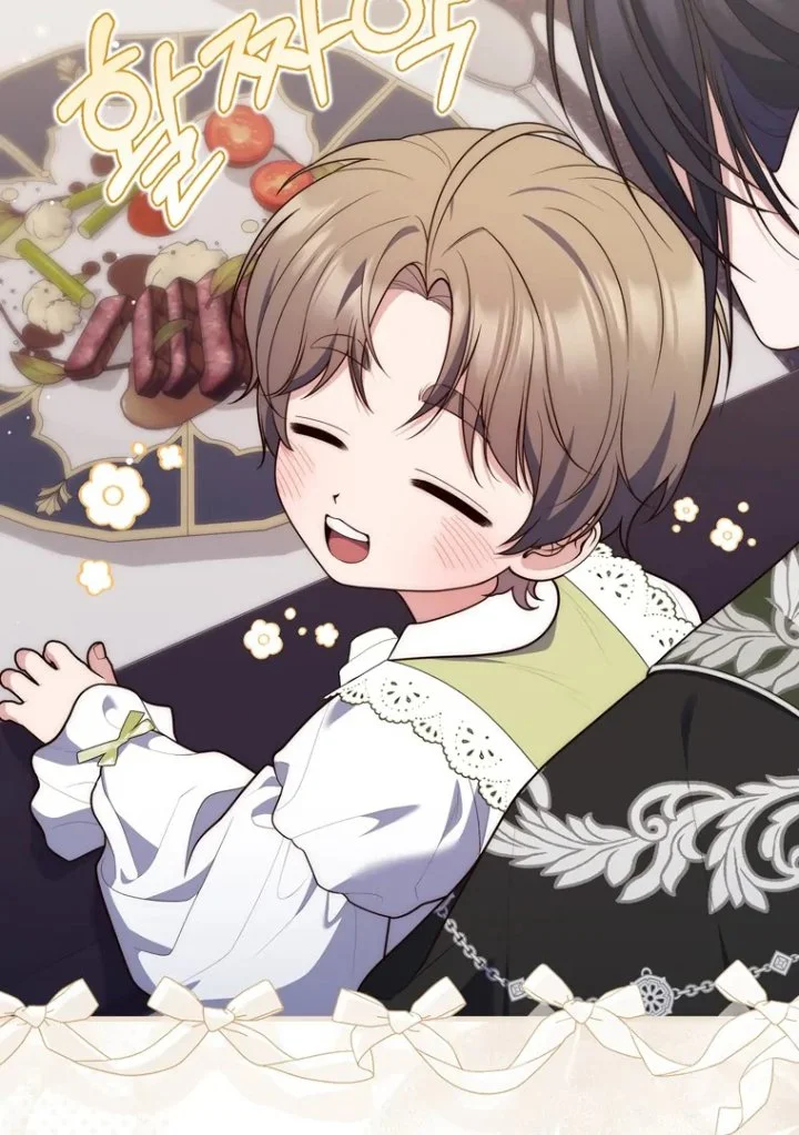 A Princess Who Reads Fortune Chapter 109 Gambar 79