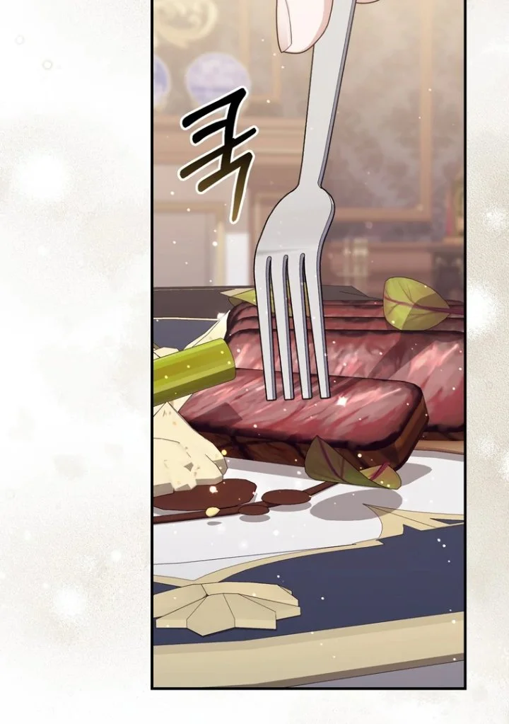 A Princess Who Reads Fortune Chapter 109 Gambar 90