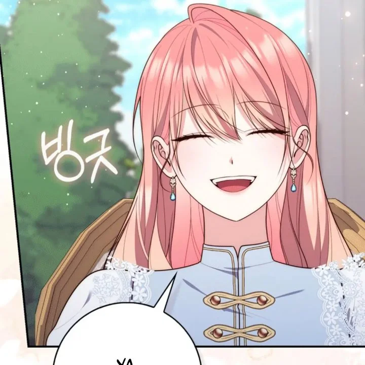 A Princess Who Reads Fortune Chapter 110 Gambar 145