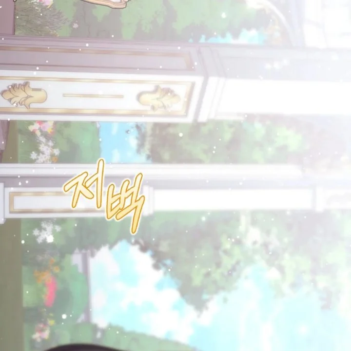 A Princess Who Reads Fortune Chapter 110 Gambar 179