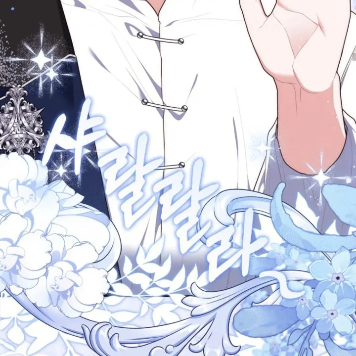 A Princess Who Reads Fortune Chapter 110 Gambar 55