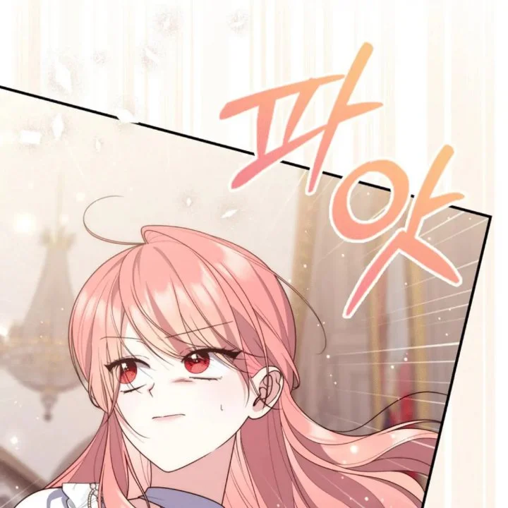 A Princess Who Reads Fortune Chapter 111 Gambar 54