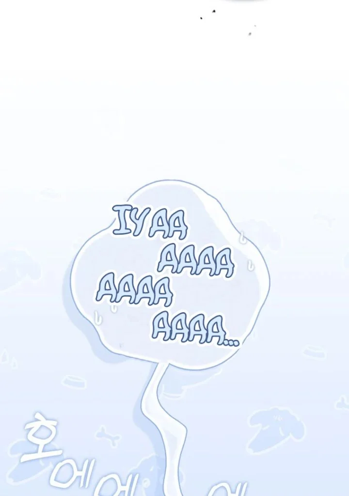 A Princess Who Reads Fortune Chapter 113 Gambar 119