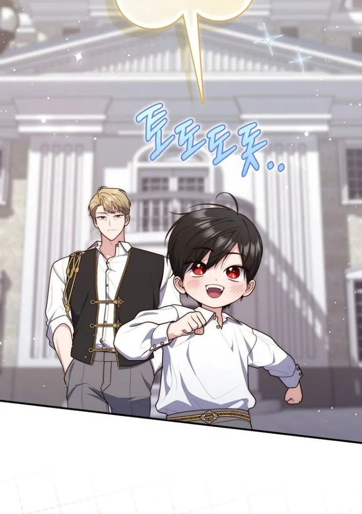 A Princess Who Reads Fortune Chapter 113 Gambar 95