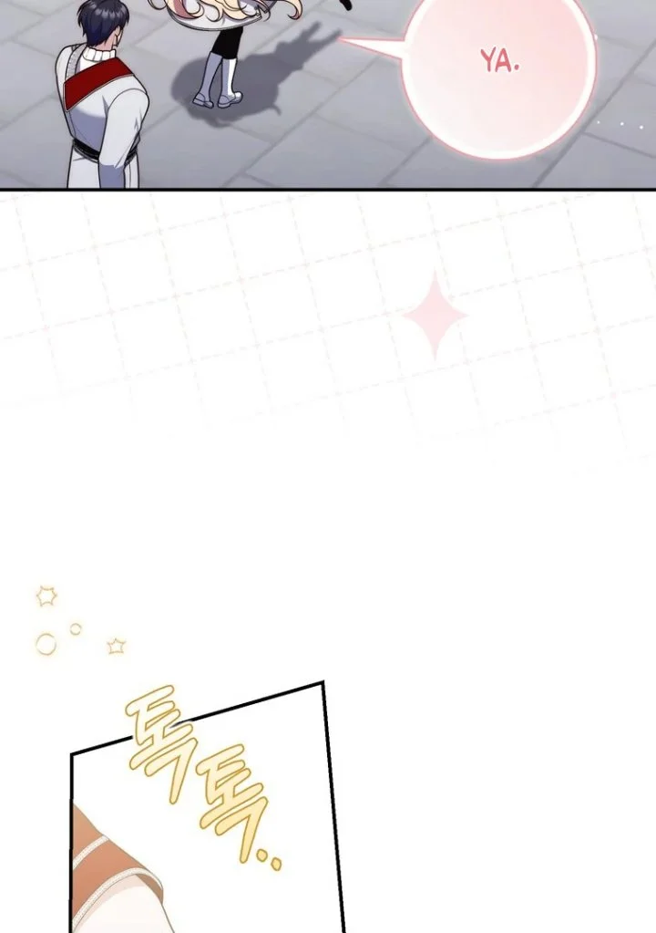 A Princess Who Reads Fortune Chapter 113 Gambar 97