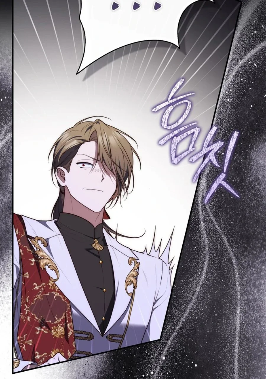 A Princess Who Reads Fortune Chapter 114 Gambar 114