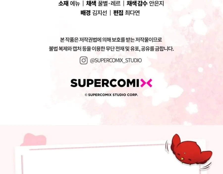 A Princess Who Reads Fortune Chapter 114 Gambar 124