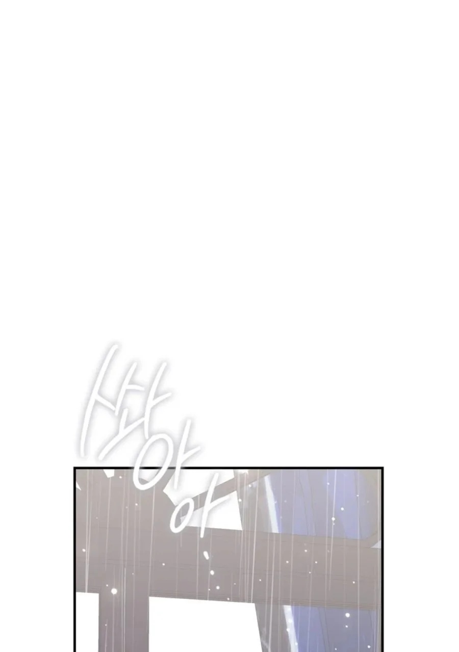 A Princess Who Reads Fortune Chapter 114 Gambar 67