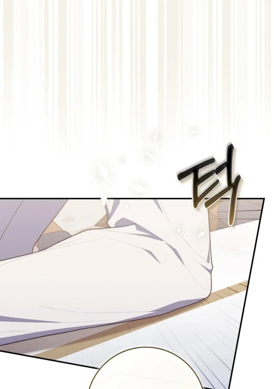 A Princess Who Reads Fortune Chapter 114 Gambar 90