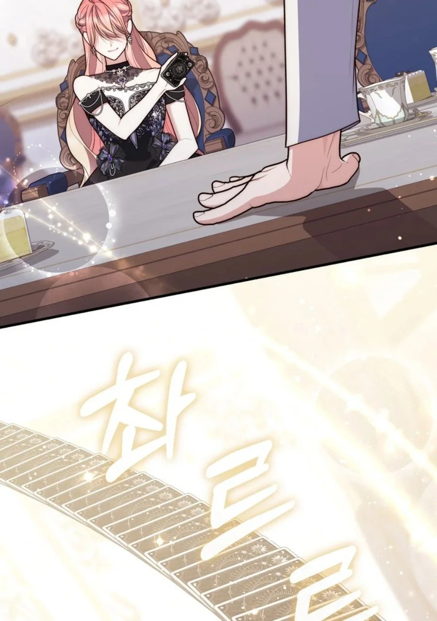 A Princess Who Reads Fortune Chapter 115 Gambar 15