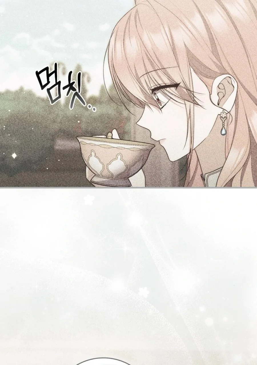 A Princess Who Reads Fortune Chapter 115 Gambar 74