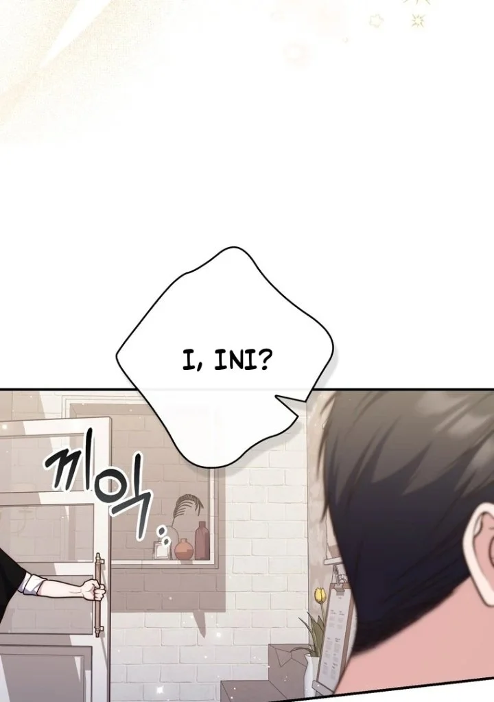 A Princess Who Reads Fortune Chapter 116 Gambar 110