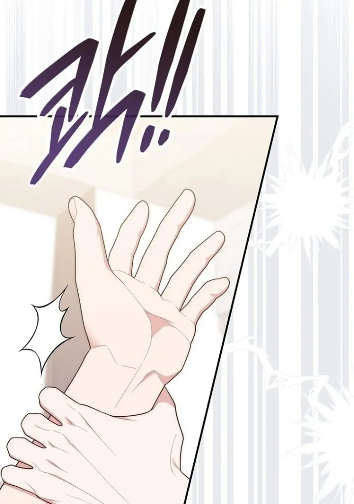 A Princess Who Reads Fortune Chapter 116 Gambar 115