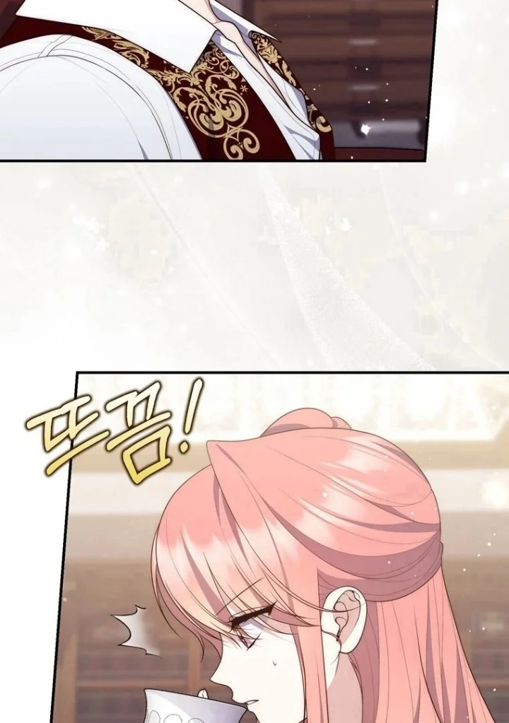 A Princess Who Reads Fortune Chapter 116 Gambar 8