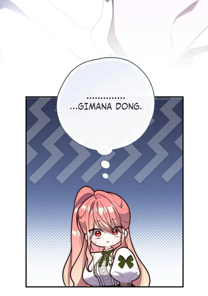 A Princess Who Reads Fortune Chapter 117 Gambar 120