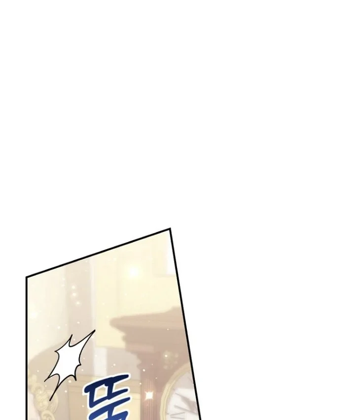 A Princess Who Reads Fortune Chapter 117 Gambar 65