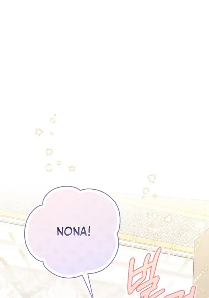 Manhwa A Princess Who Reads Fortune Chapter 118 gambar 2