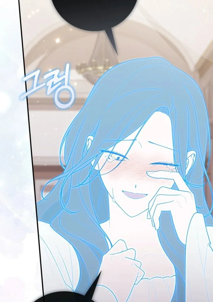 A Princess Who Reads Fortune Chapter 118 Gambar 66