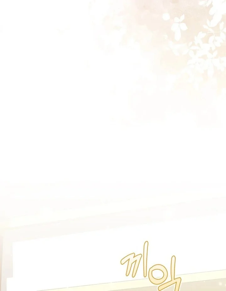 A Princess Who Reads Fortune Chapter 119 Gambar 16