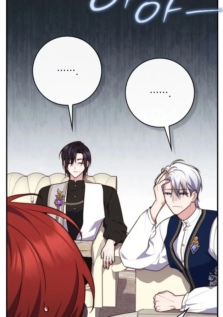 A Princess Who Reads Fortune Chapter 119 Gambar 37