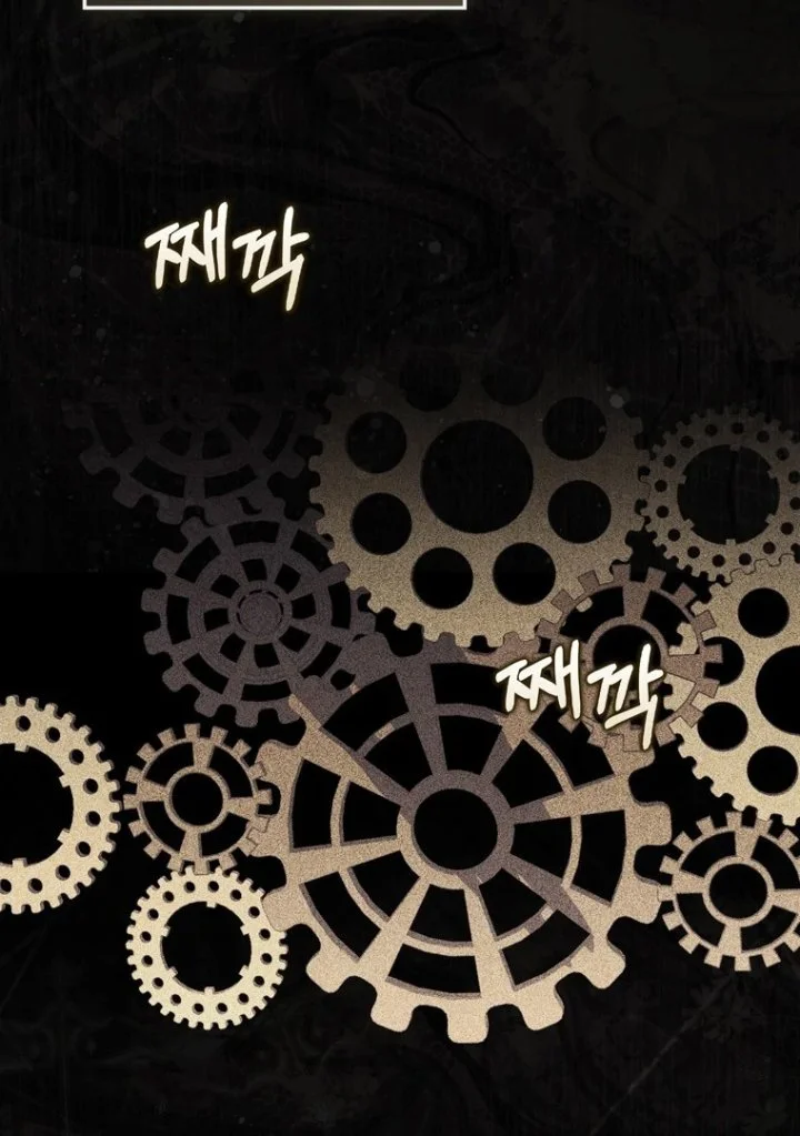 A Princess Who Reads Fortune Chapter 120 Gambar 10