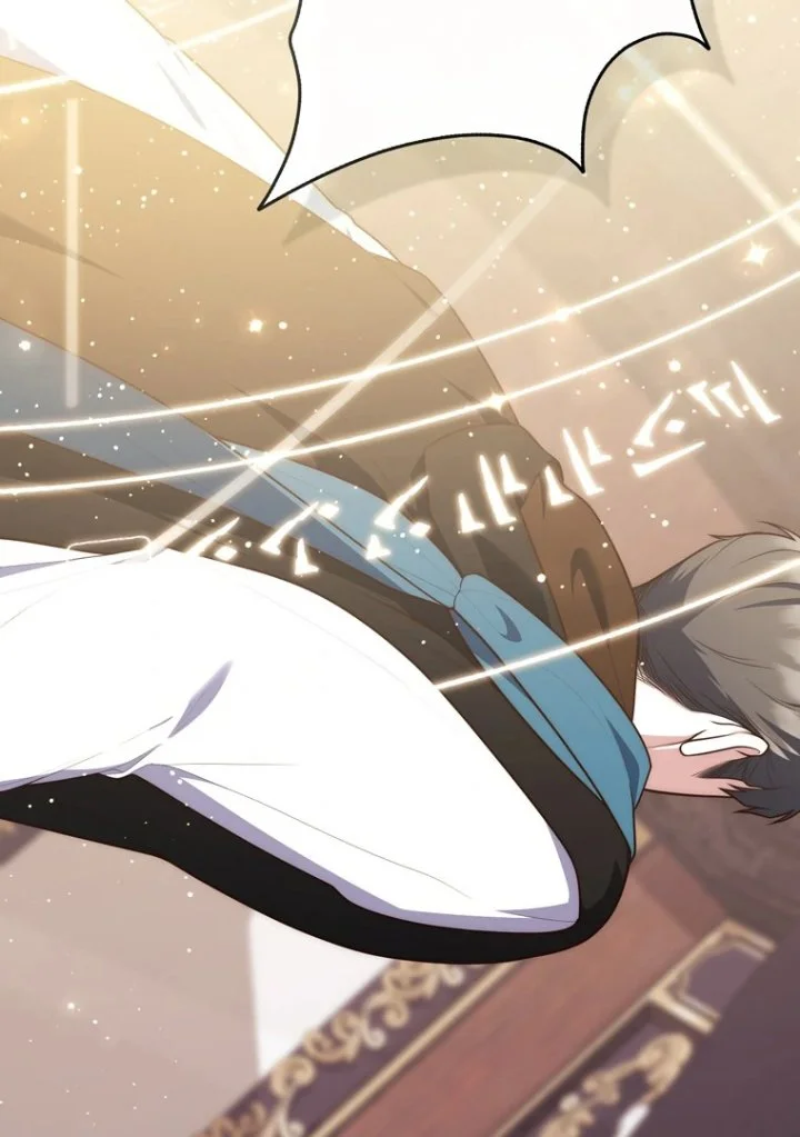 A Princess Who Reads Fortune Chapter 120 Gambar 118