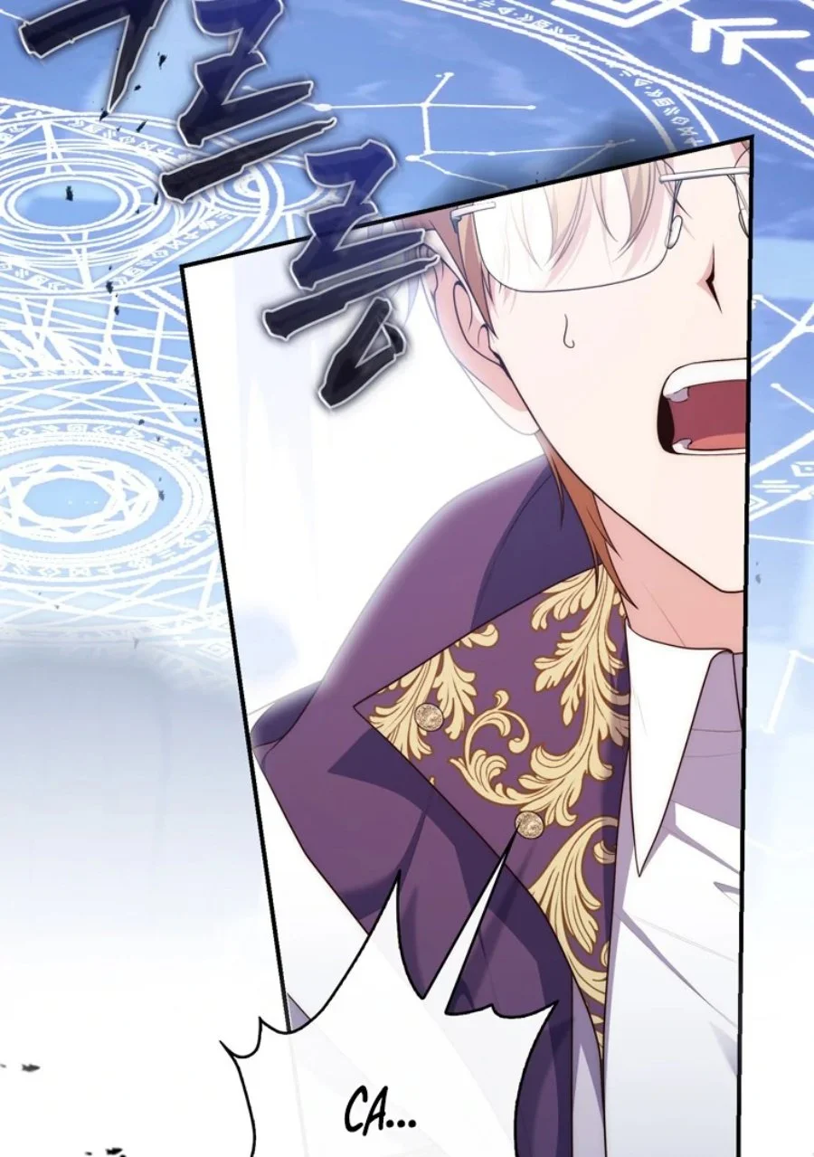 A Princess Who Reads Fortune Chapter 121 Gambar 101