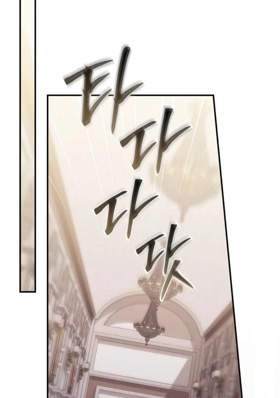 A Princess Who Reads Fortune Chapter 121 Gambar 109