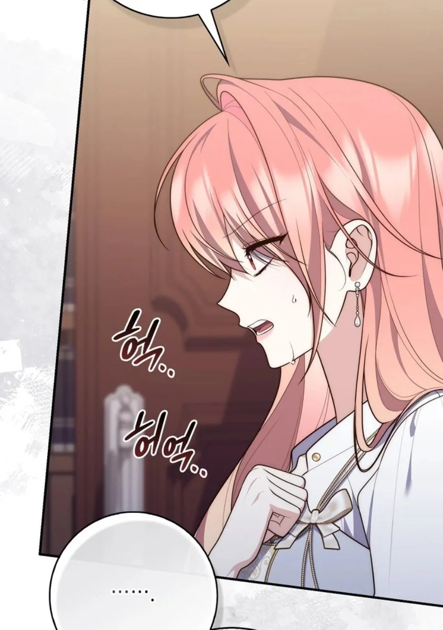 A Princess Who Reads Fortune Chapter 121 Gambar 116