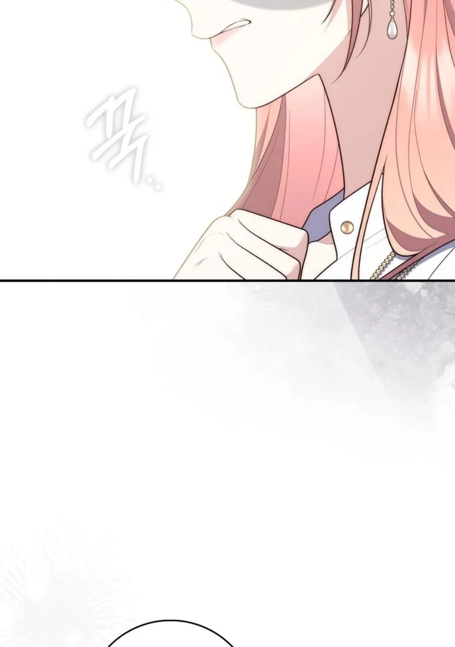 A Princess Who Reads Fortune Chapter 121 Gambar 118