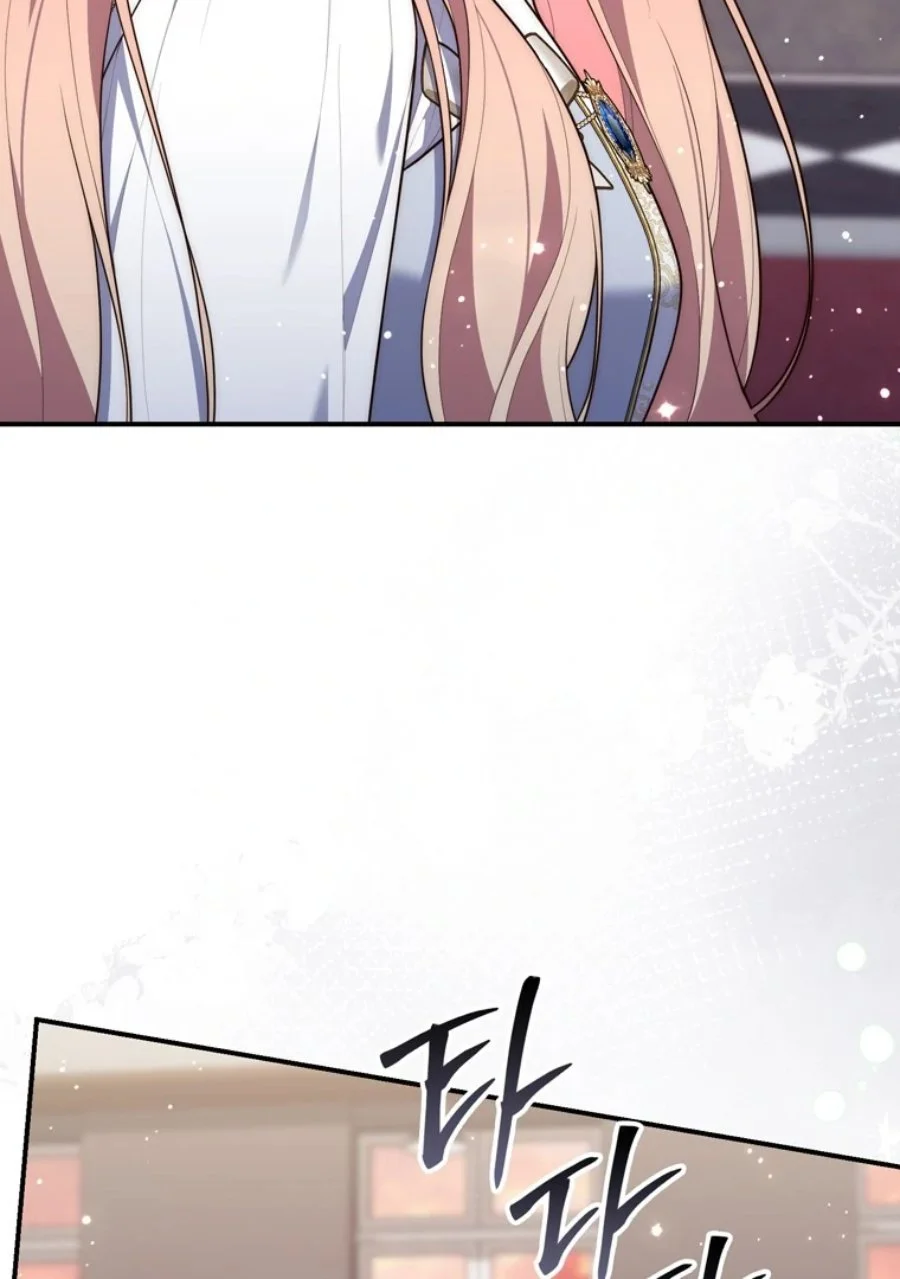 A Princess Who Reads Fortune Chapter 121 Gambar 124