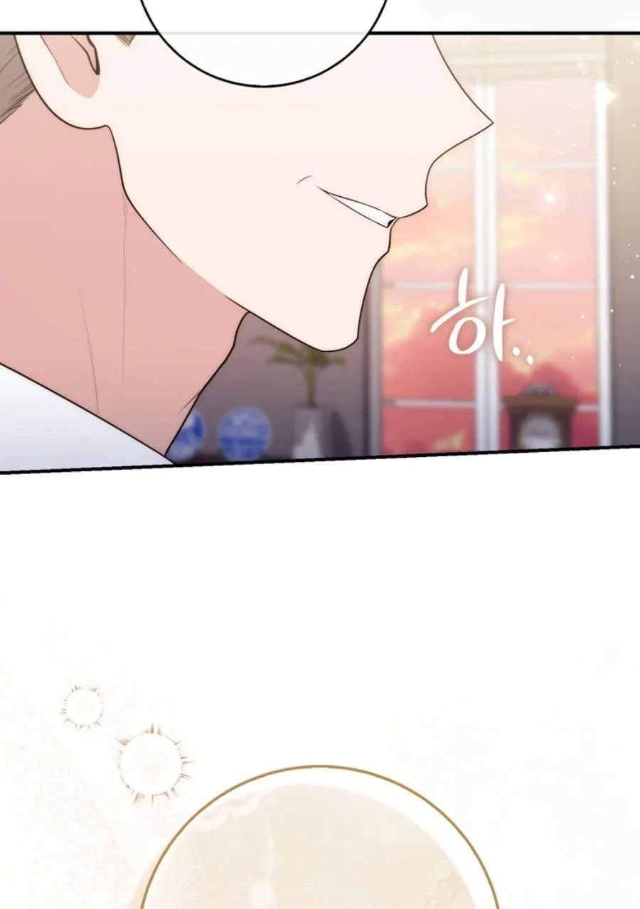 A Princess Who Reads Fortune Chapter 121 Gambar 126