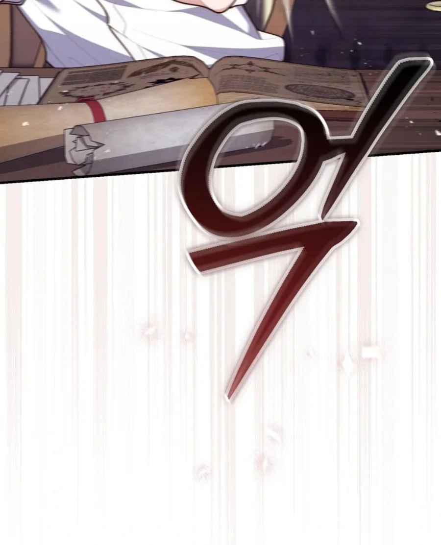 A Princess Who Reads Fortune Chapter 121 Gambar 16