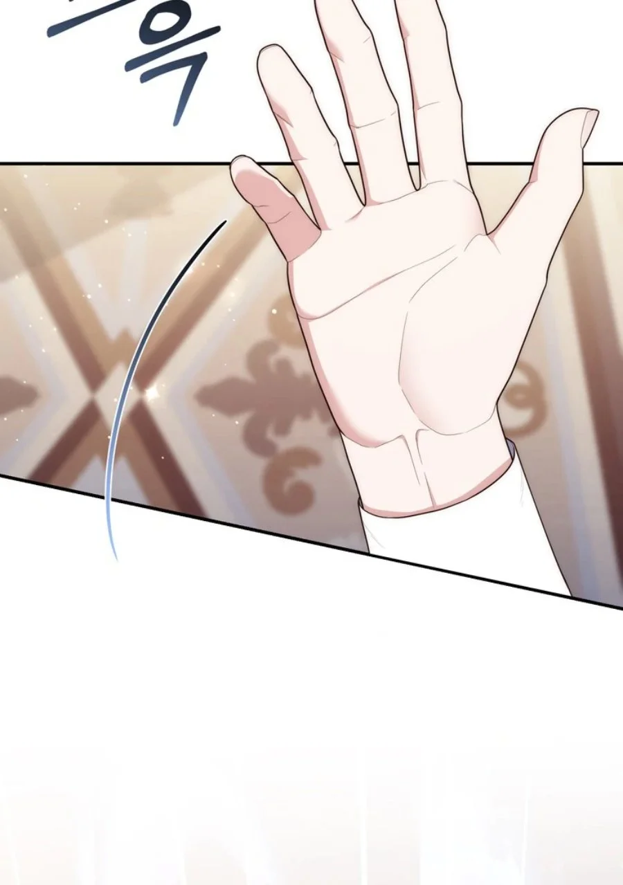 A Princess Who Reads Fortune Chapter 121 Gambar 29