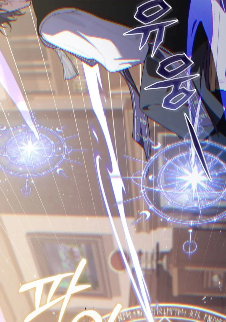 A Princess Who Reads Fortune Chapter 121 Gambar 31