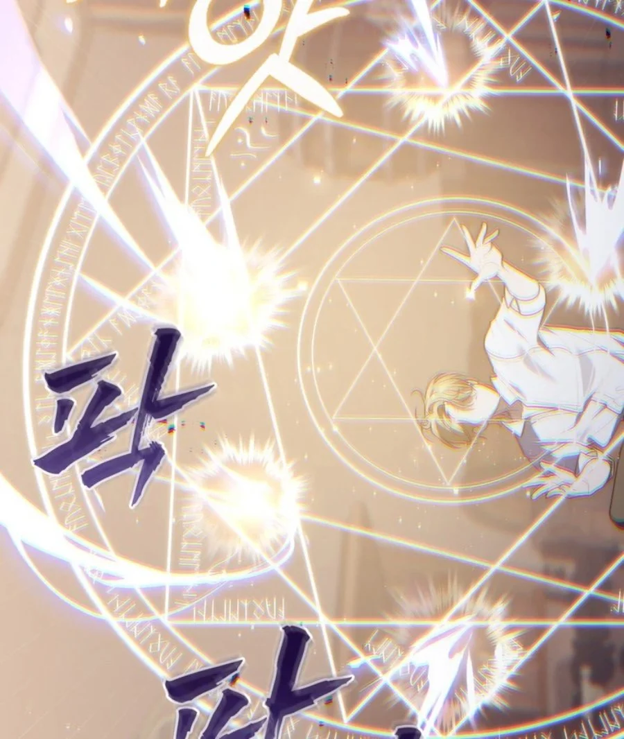 A Princess Who Reads Fortune Chapter 121 Gambar 32