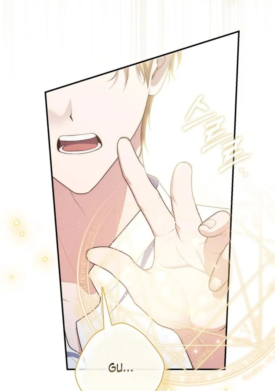 A Princess Who Reads Fortune Chapter 121 Gambar 34