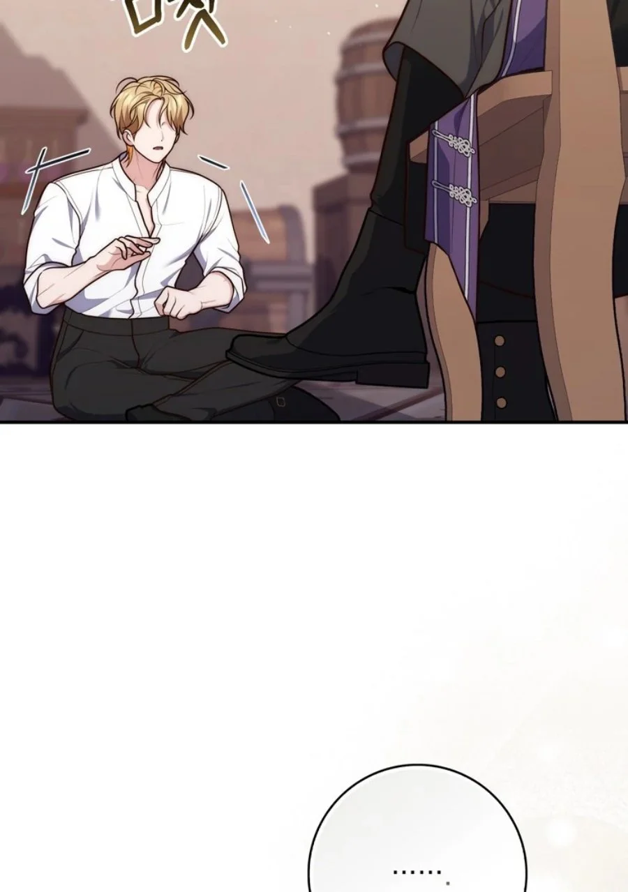 A Princess Who Reads Fortune Chapter 121 Gambar 38