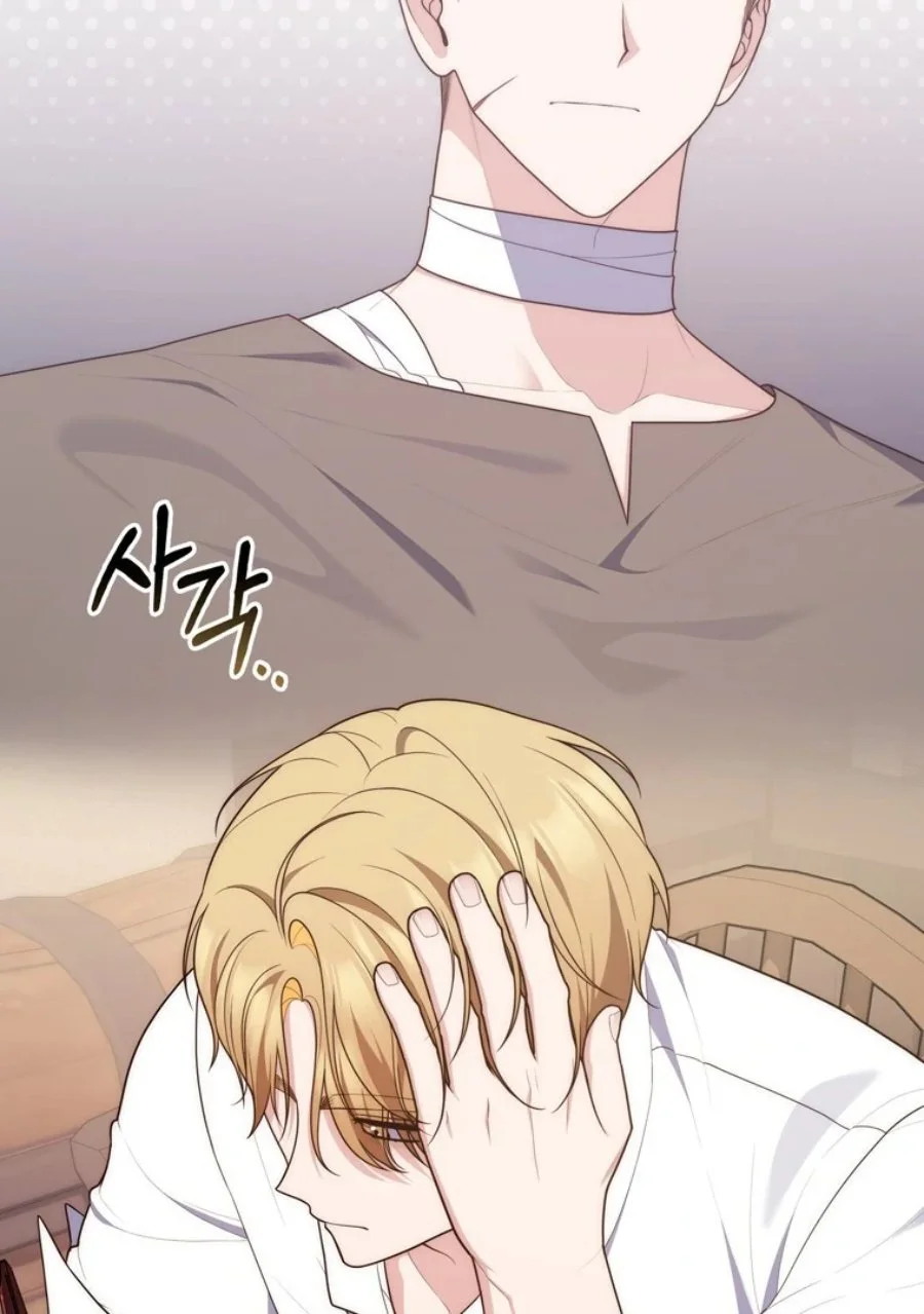 A Princess Who Reads Fortune Chapter 121 Gambar 5