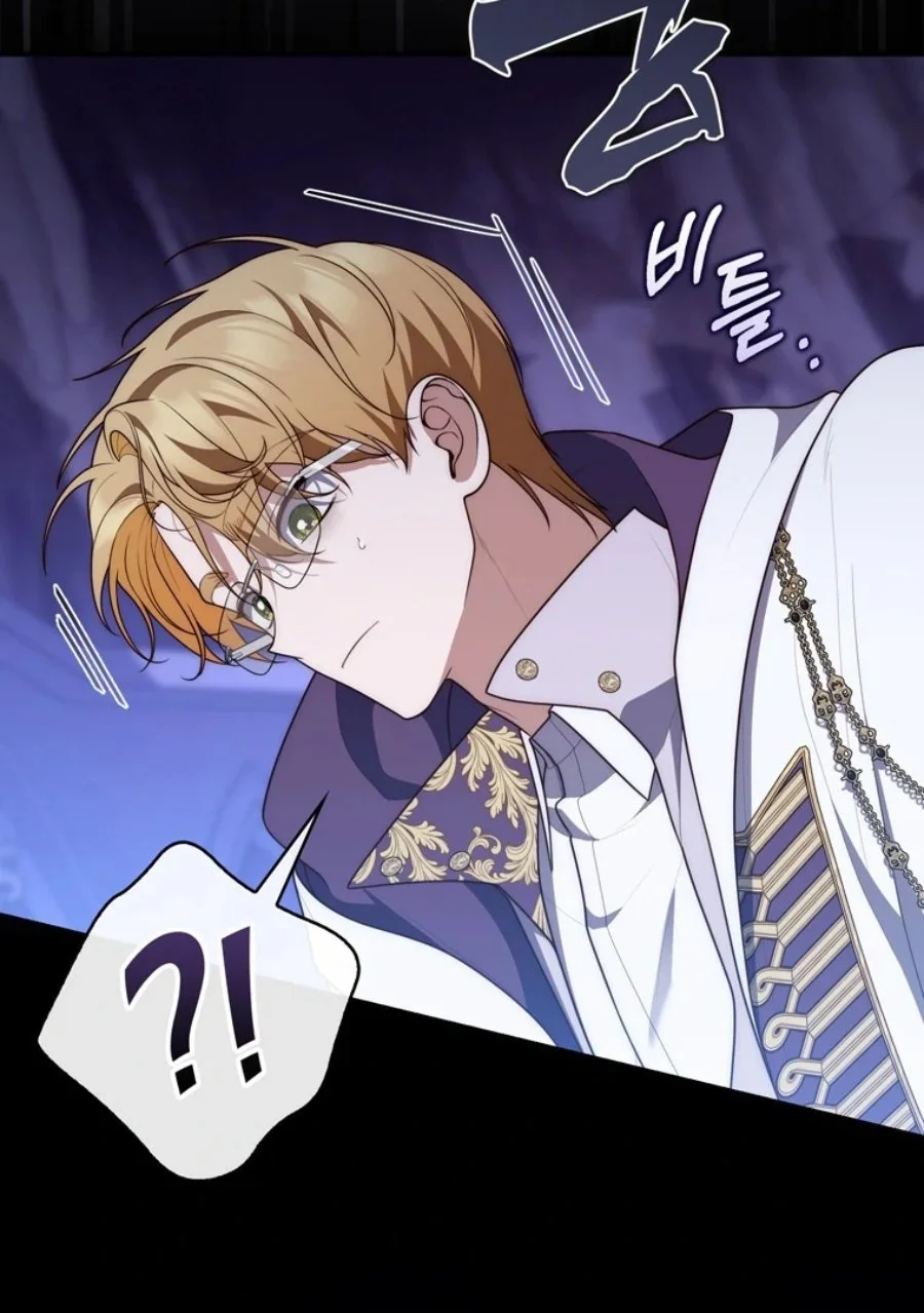 A Princess Who Reads Fortune Chapter 121 Gambar 90