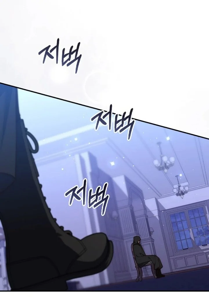 A Princess Who Reads Fortune Chapter 122 Gambar 21